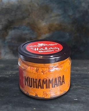 Muhammara (Cevizli Biber) 240 g